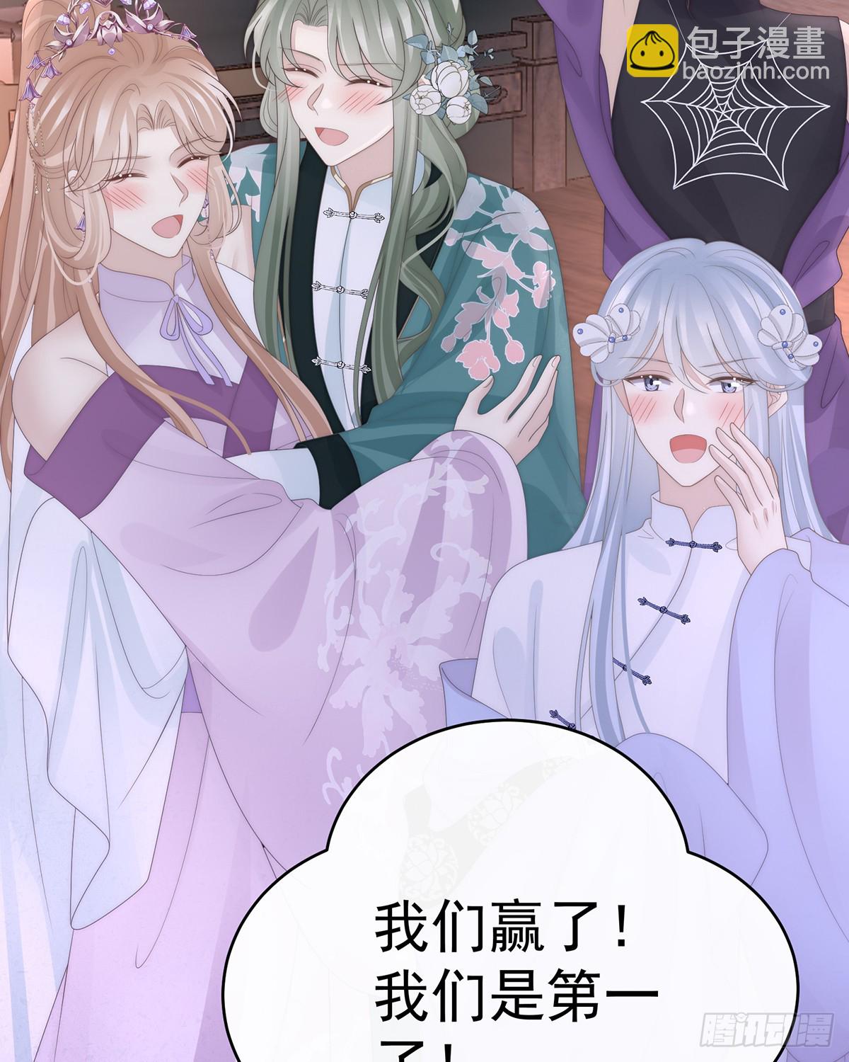 天下第一阁(1/2)-第146话