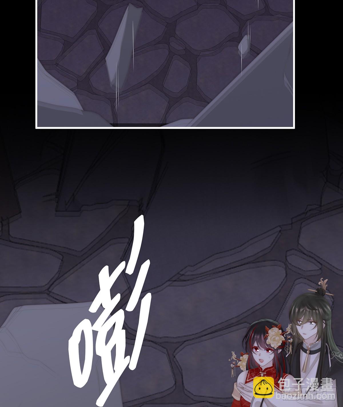 天下第一阁(1/2)-第146话