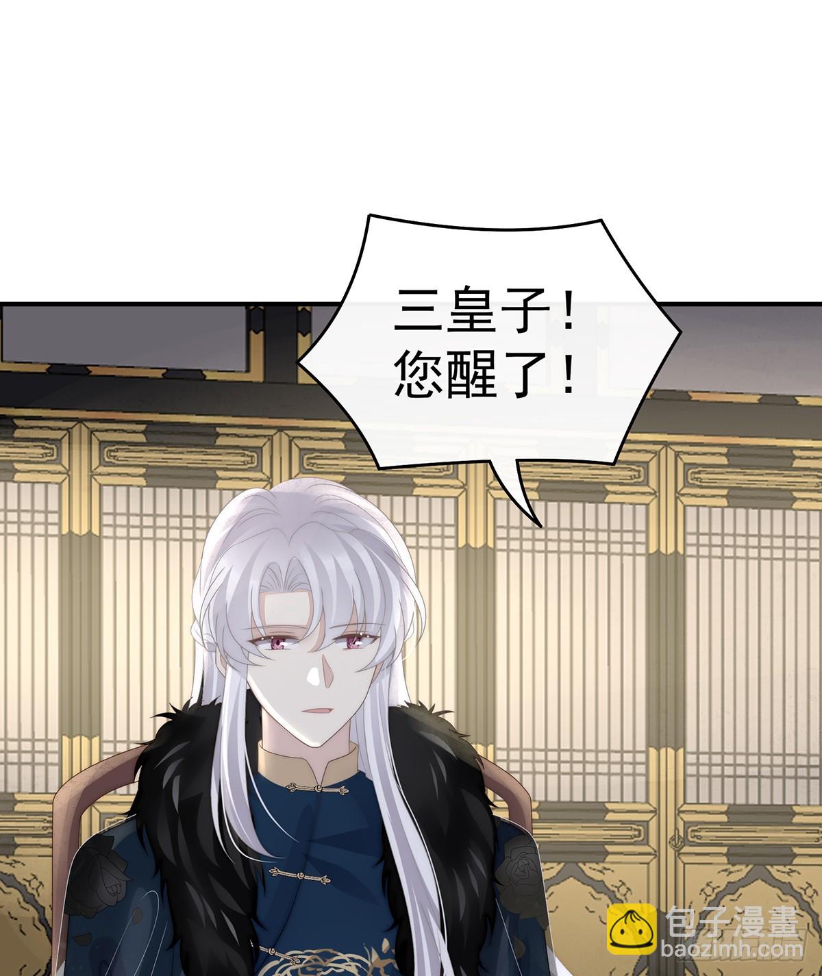 天下第一阁(1/2)-第146话