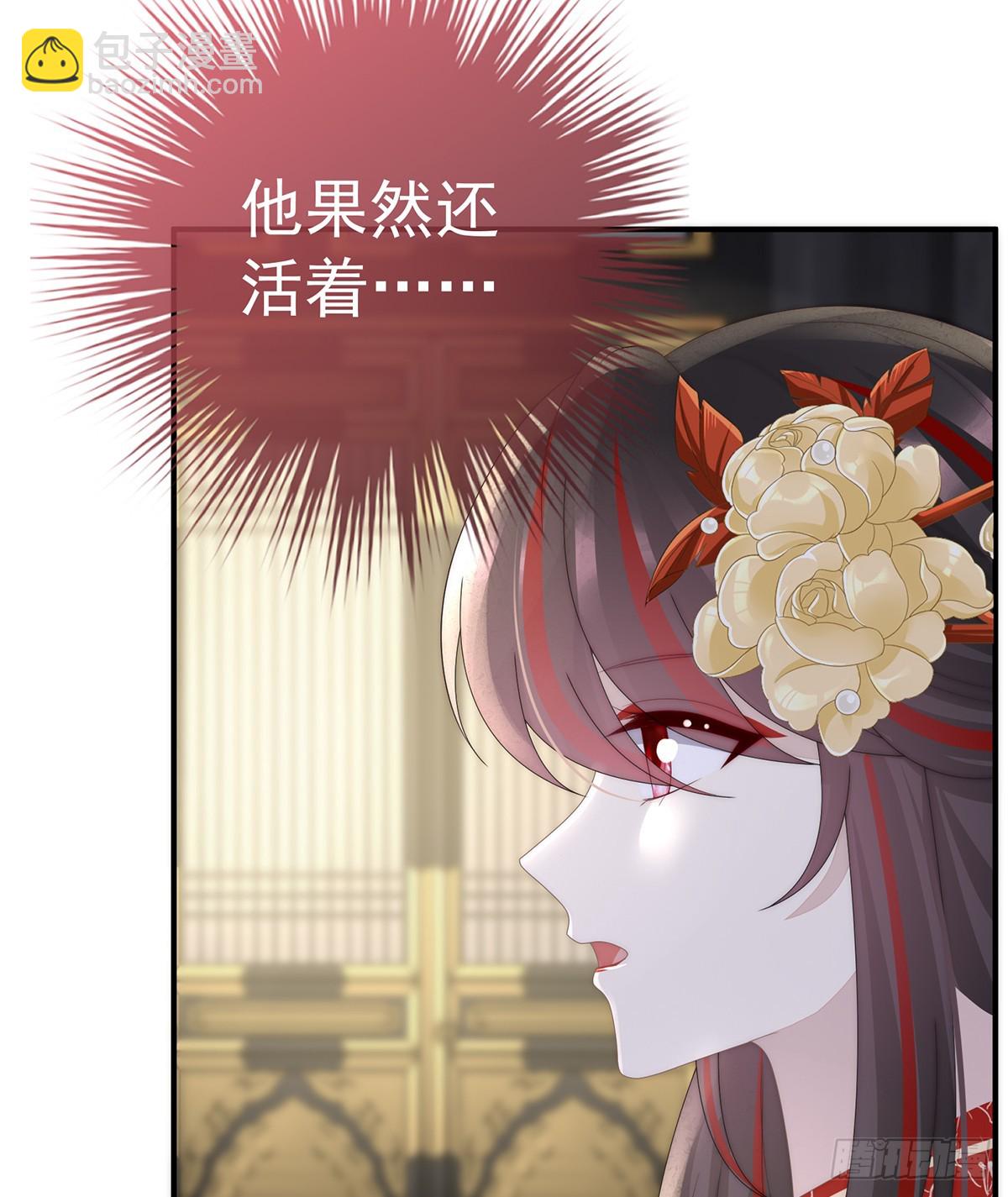 天下第一阁(1/2)-第146话