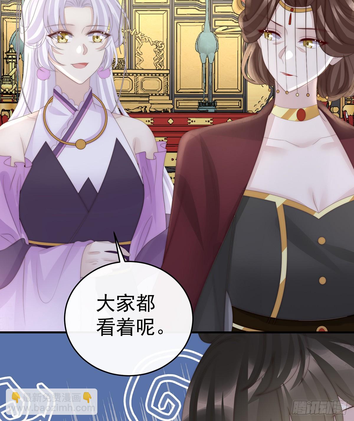 天下第一阁(1/2)-第146话