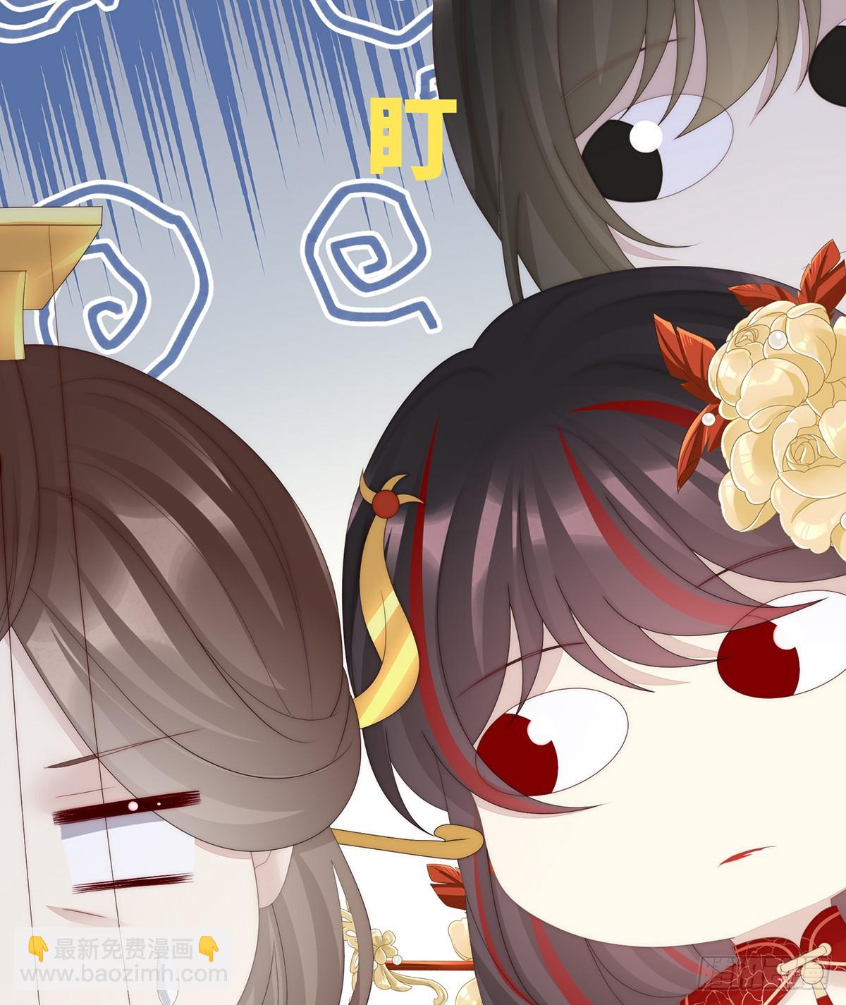 天下第一阁(1/2)-第146话