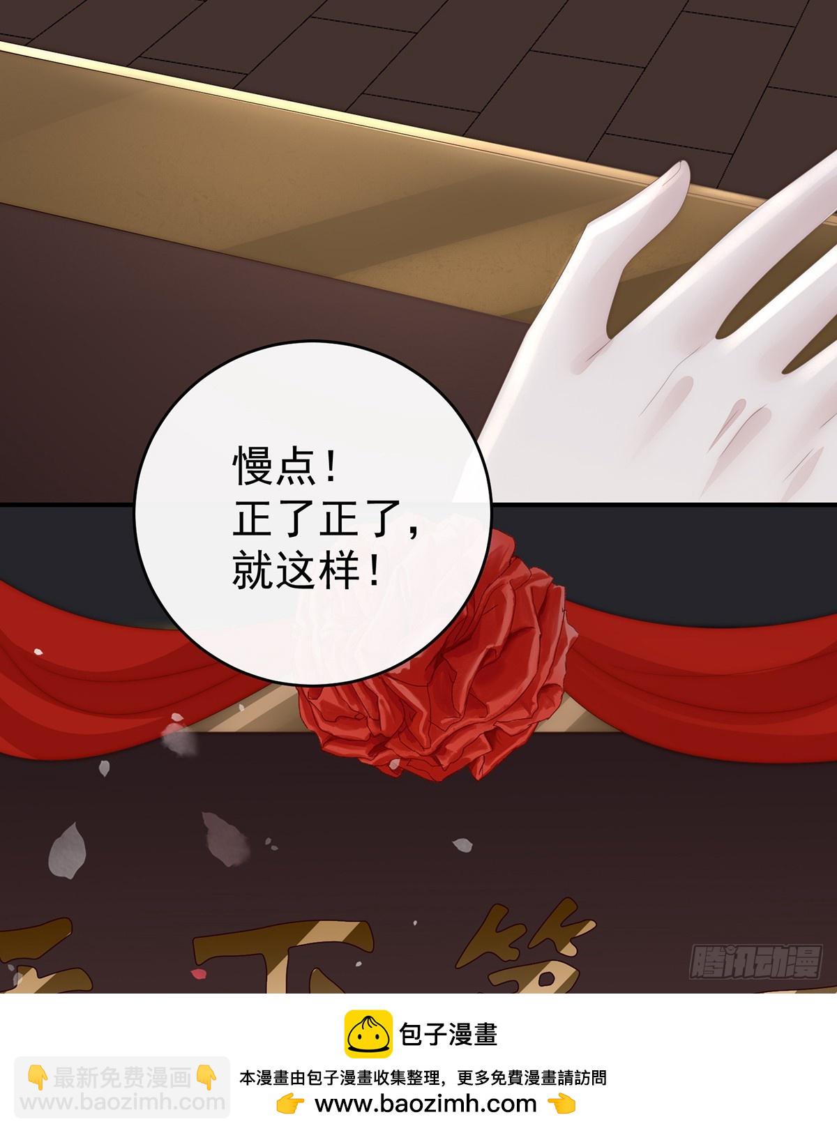 天下第一阁(1/2)-第146话