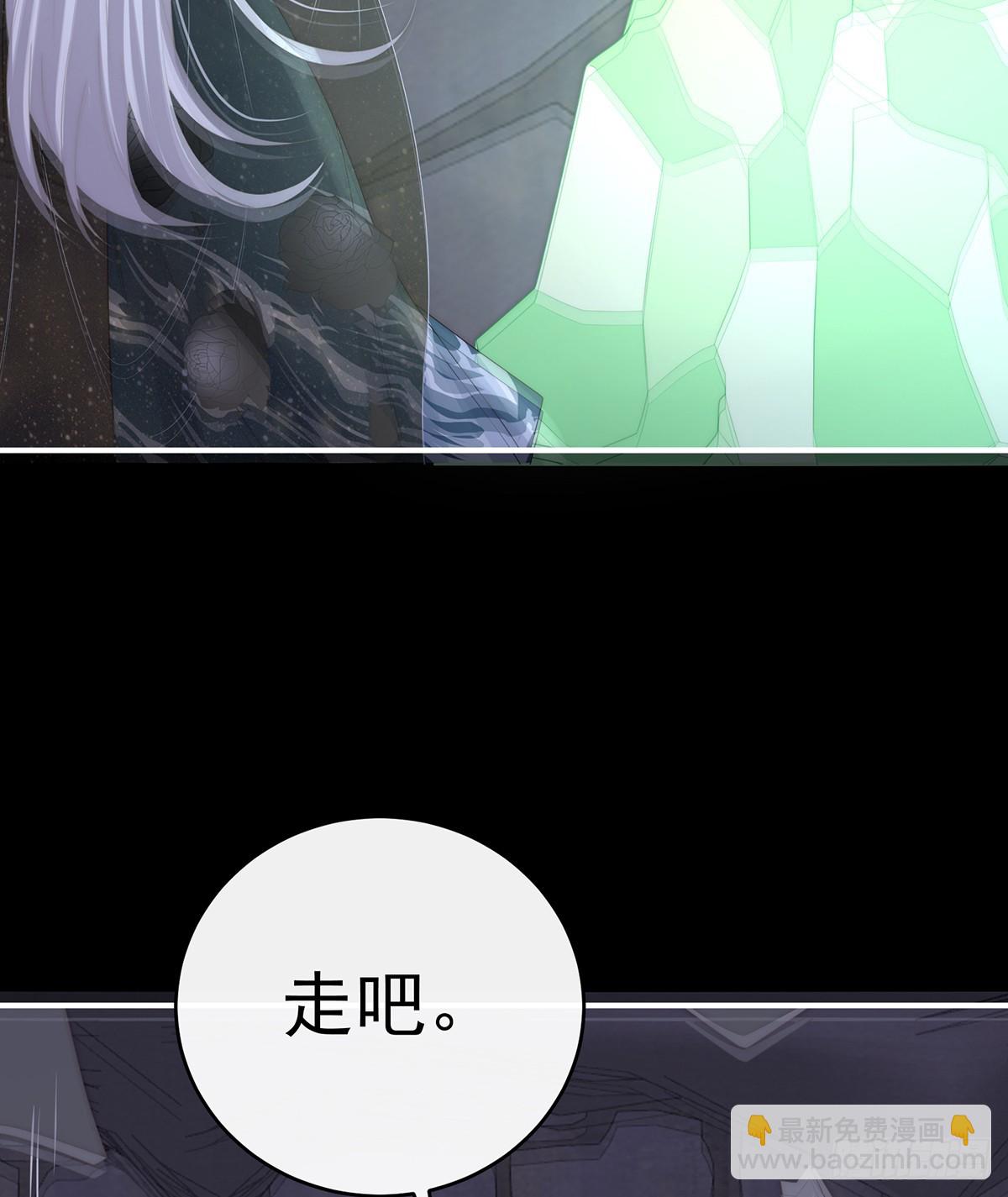 天下第一阁(1/2)-第146话