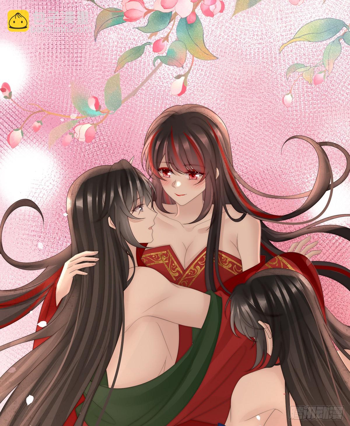 天喜红鸾 下（完结）(1/2)-第148话