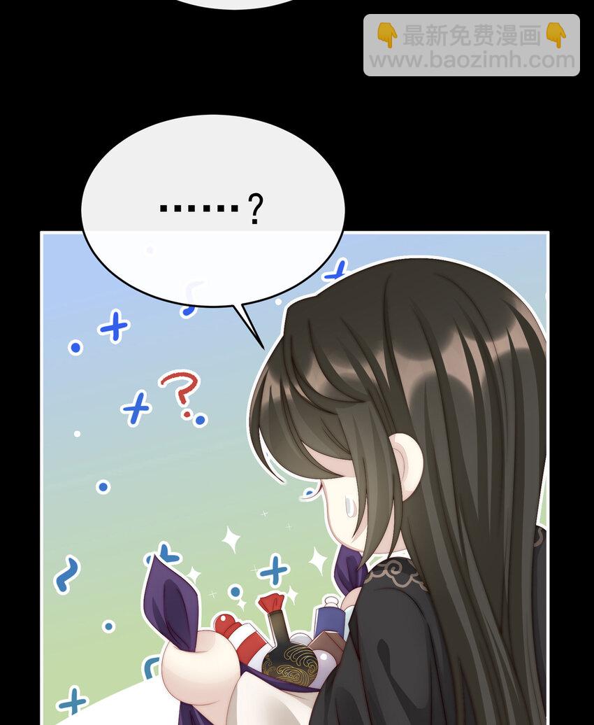 第15话 布料太少了吧！(1/2)-第18话