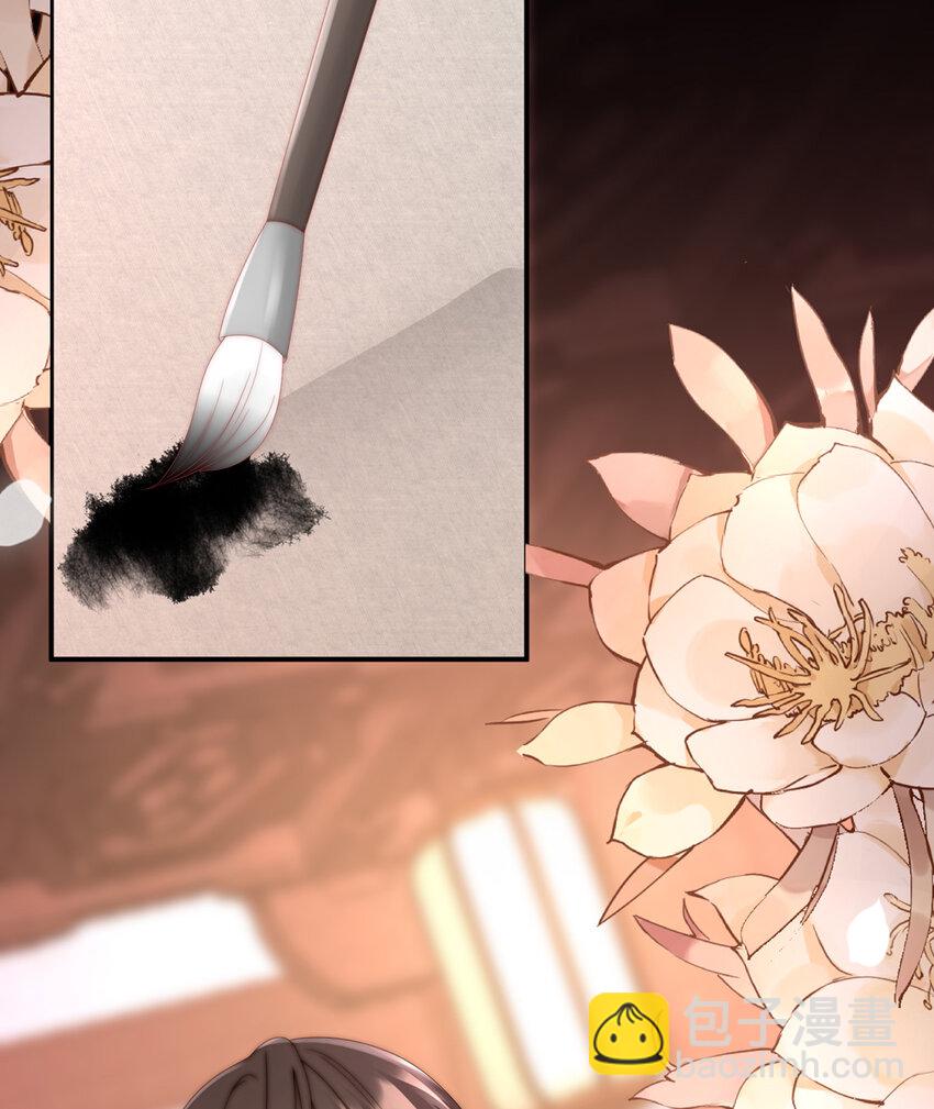 第15话 布料太少了吧！(1/2)-第18话