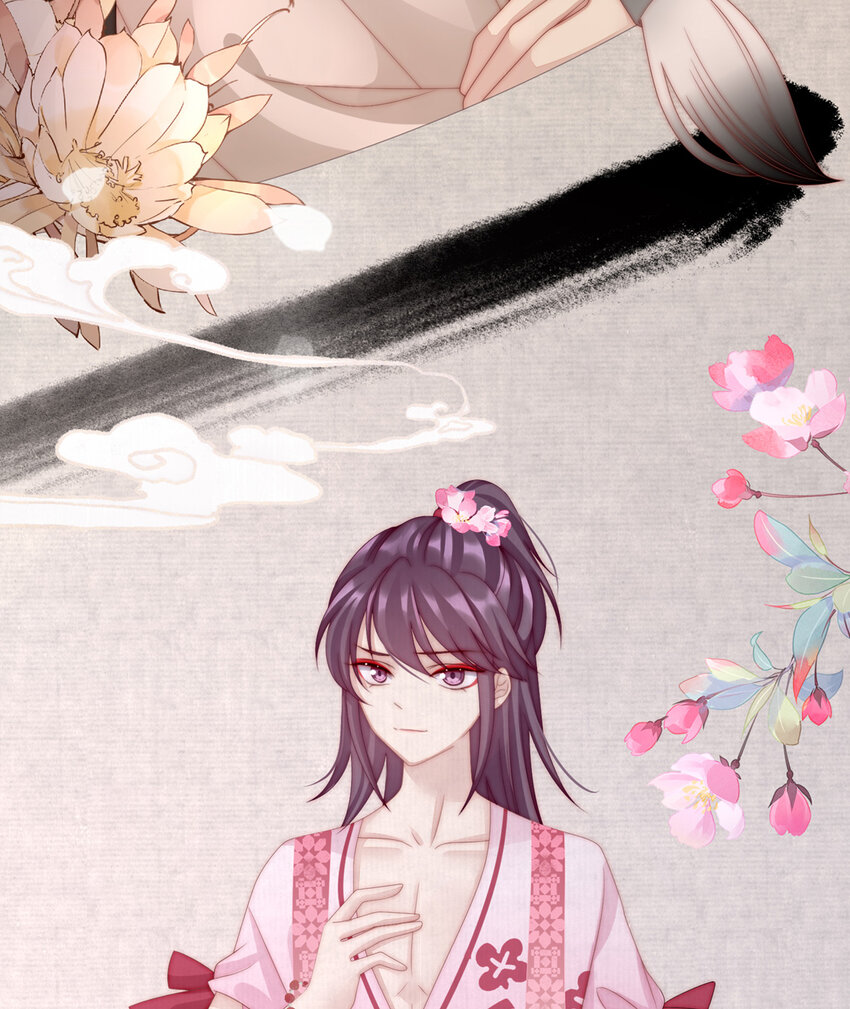 第15话 布料太少了吧！(1/2)-第18话