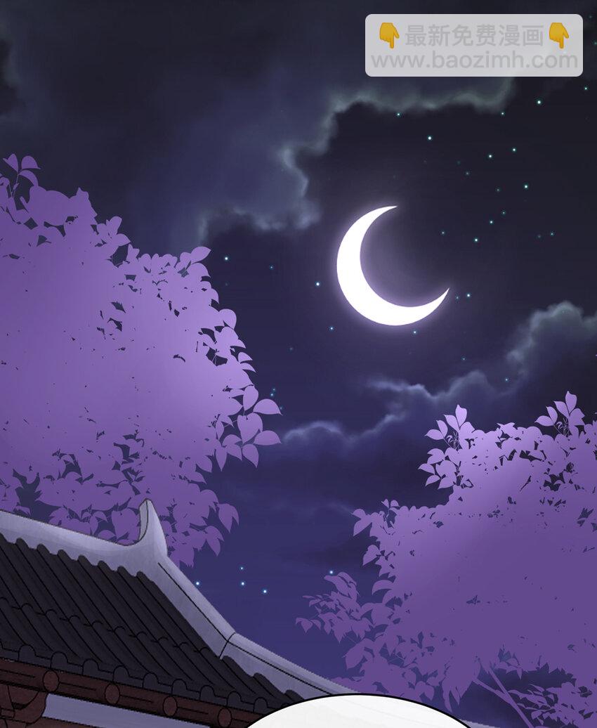 第15话 布料太少了吧！(1/2)-第18话