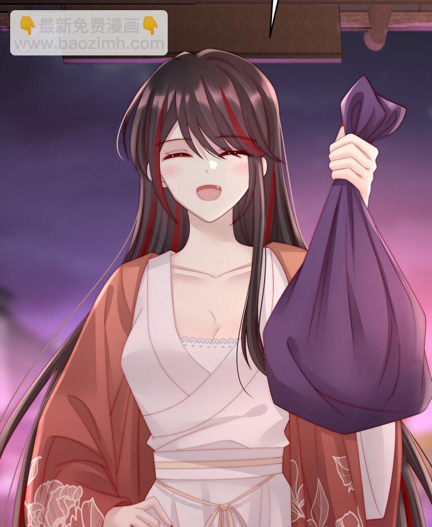 第15话 布料太少了吧！(1/2)-第18话