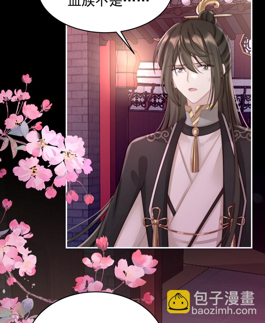 第19话 恶狼出没，小心！(1/2)-第22话