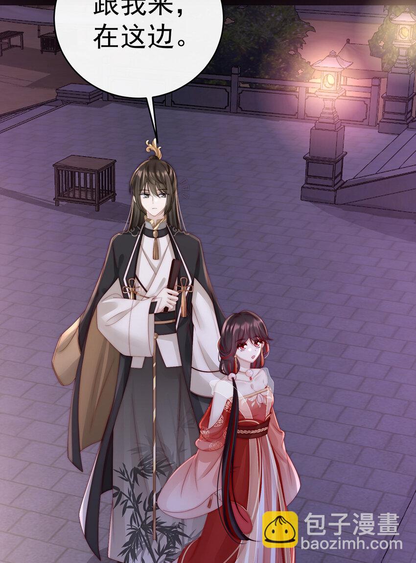 第19话 恶狼出没，小心！(1/2)-第22话