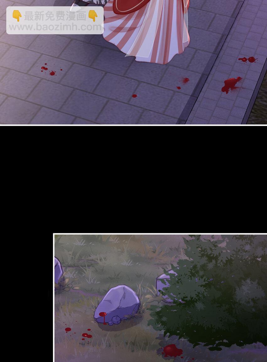 第19话 恶狼出没，小心！(1/2)-第22话