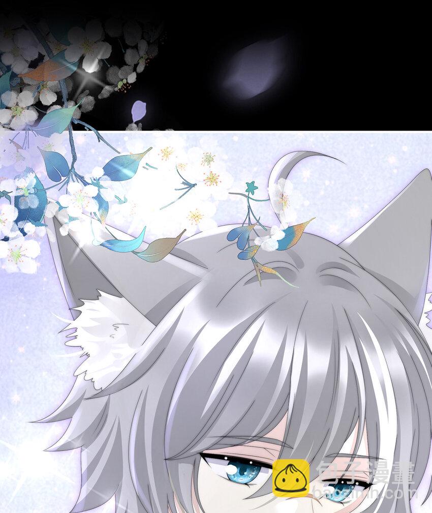 第21话 尝尝崽崽(1/2)-第24话