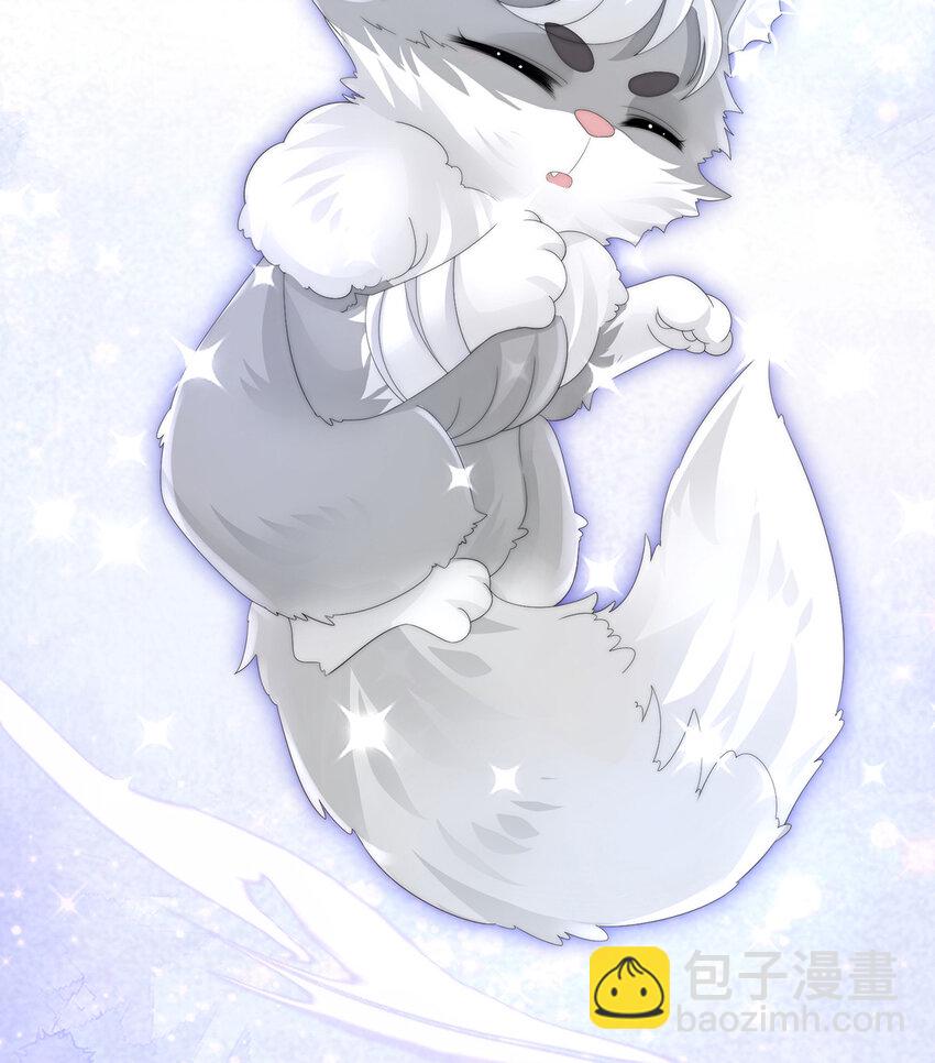 第21话 尝尝崽崽(1/2)-第24话