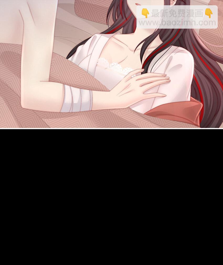 第21话 尝尝崽崽(1/2)-第24话