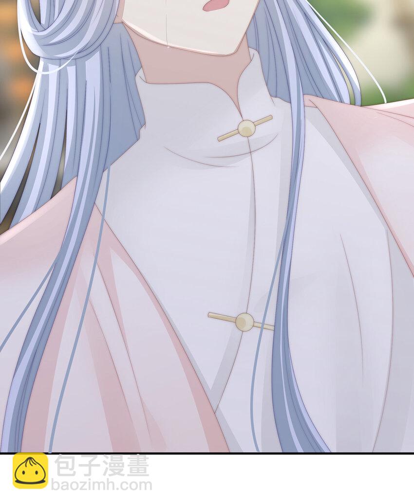 第23话 沈爸爸画艳图(1/2)-第26话