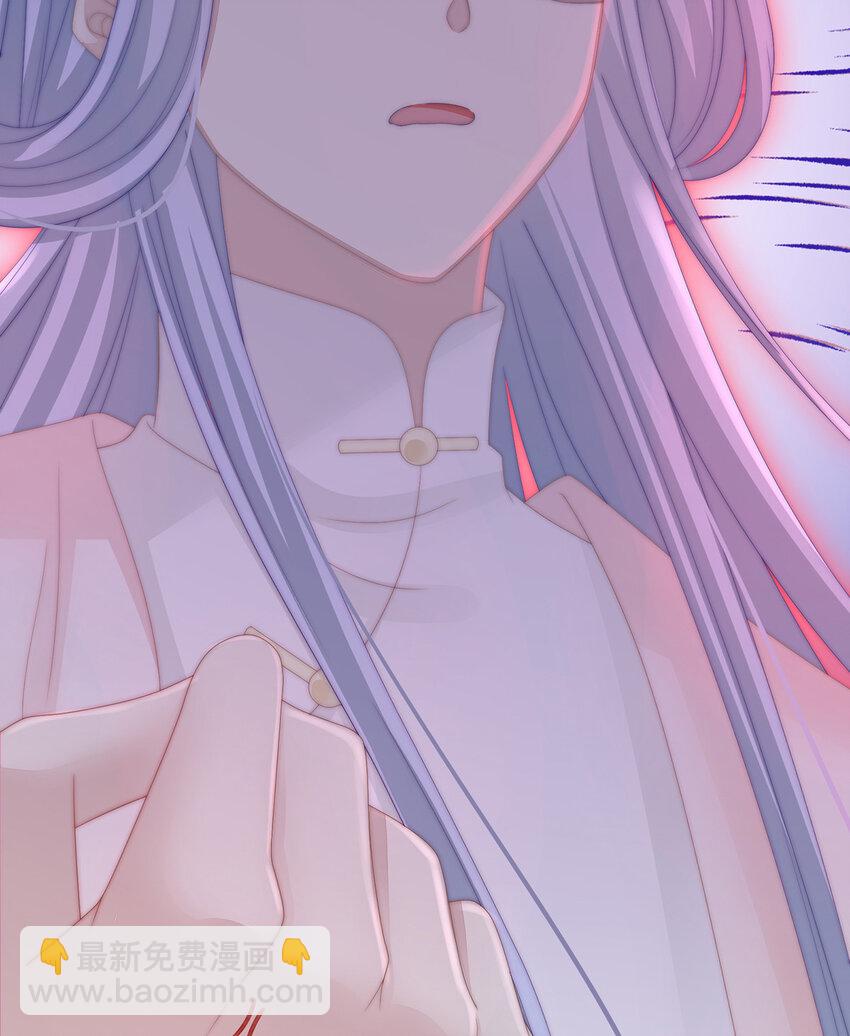 第23话 沈爸爸画艳图(1/2)-第26话