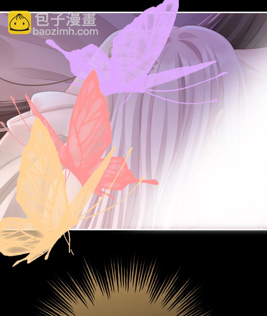 第31话 不要停(1/2)-第34话