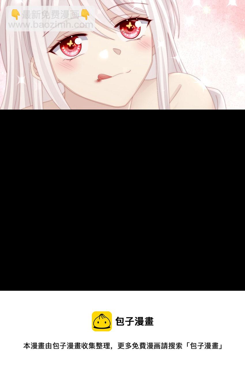 第31话 不要停(1/2)-第34话