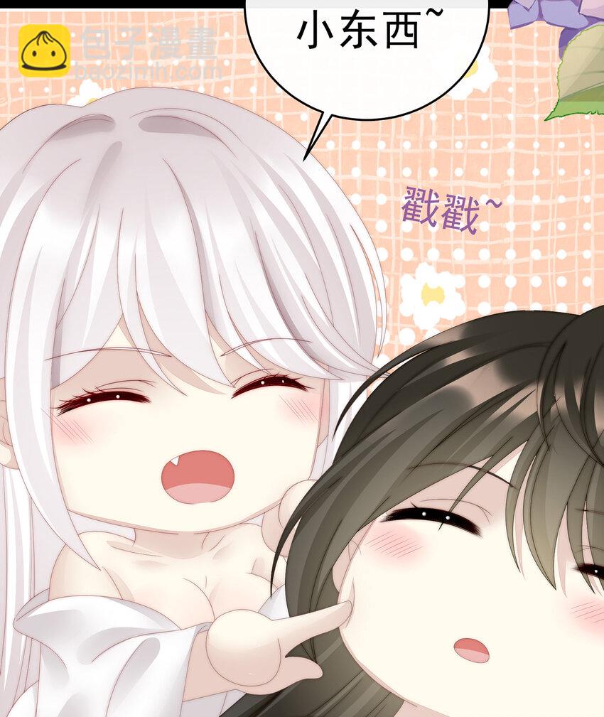 第31话 不要停(1/2)-第34话