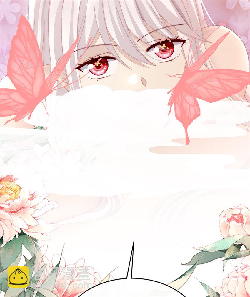 第31话 不要停(1/2)-第34话