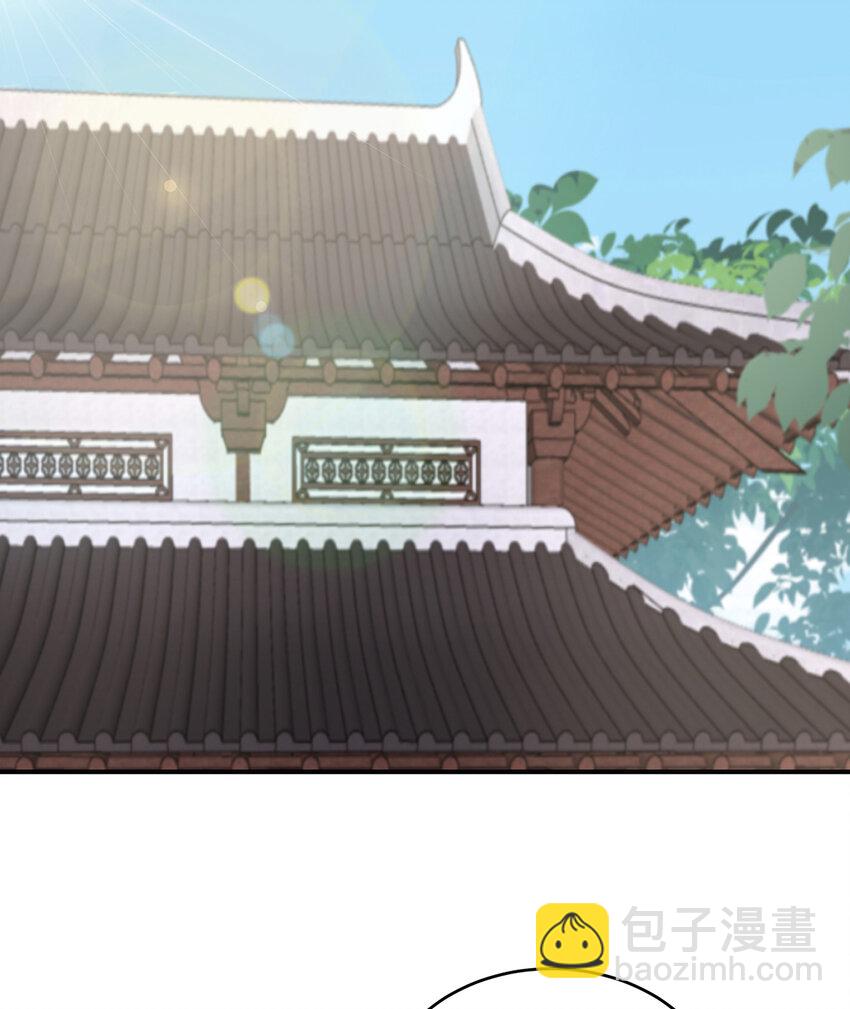 第33话 连兽都不放过！(1/2)-第36话