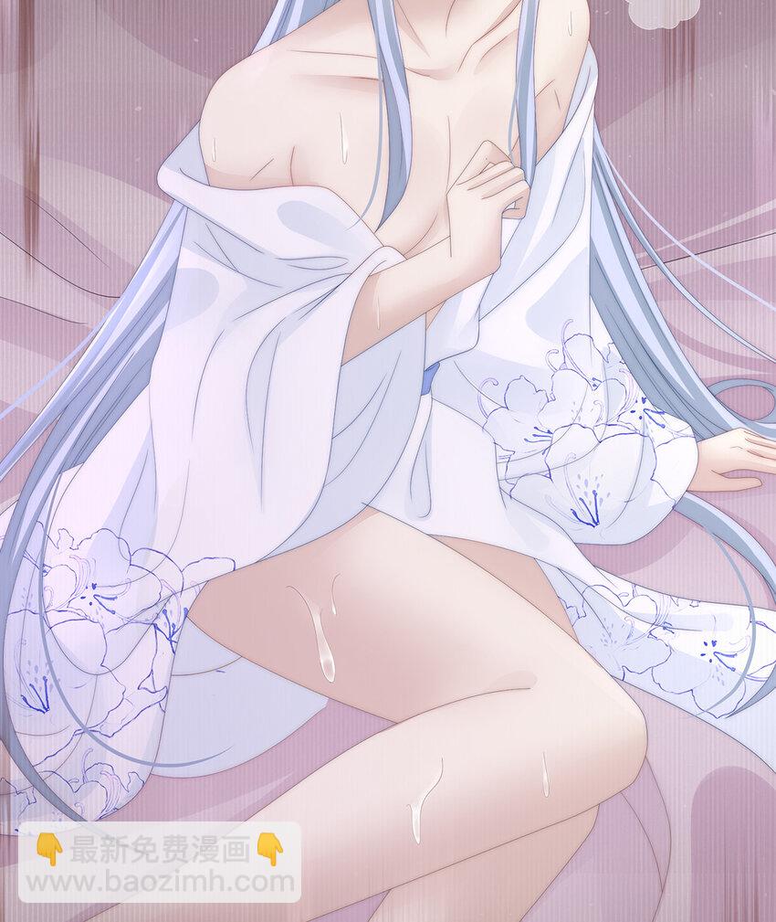 第33话 连兽都不放过！(1/2)-第36话