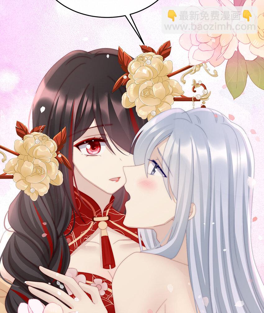 第33话 连兽都不放过！(1/2)-第36话