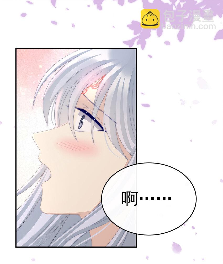 第33话 连兽都不放过！(1/2)-第36话