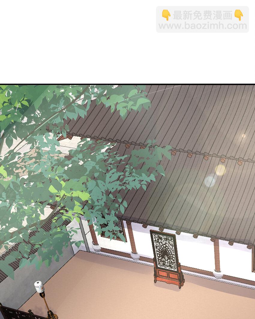 第33话 连兽都不放过！(1/2)-第36话