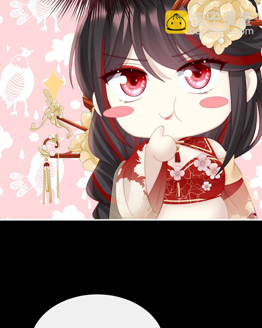 第35话 姐姐带我回家吧(1/2)-第38话