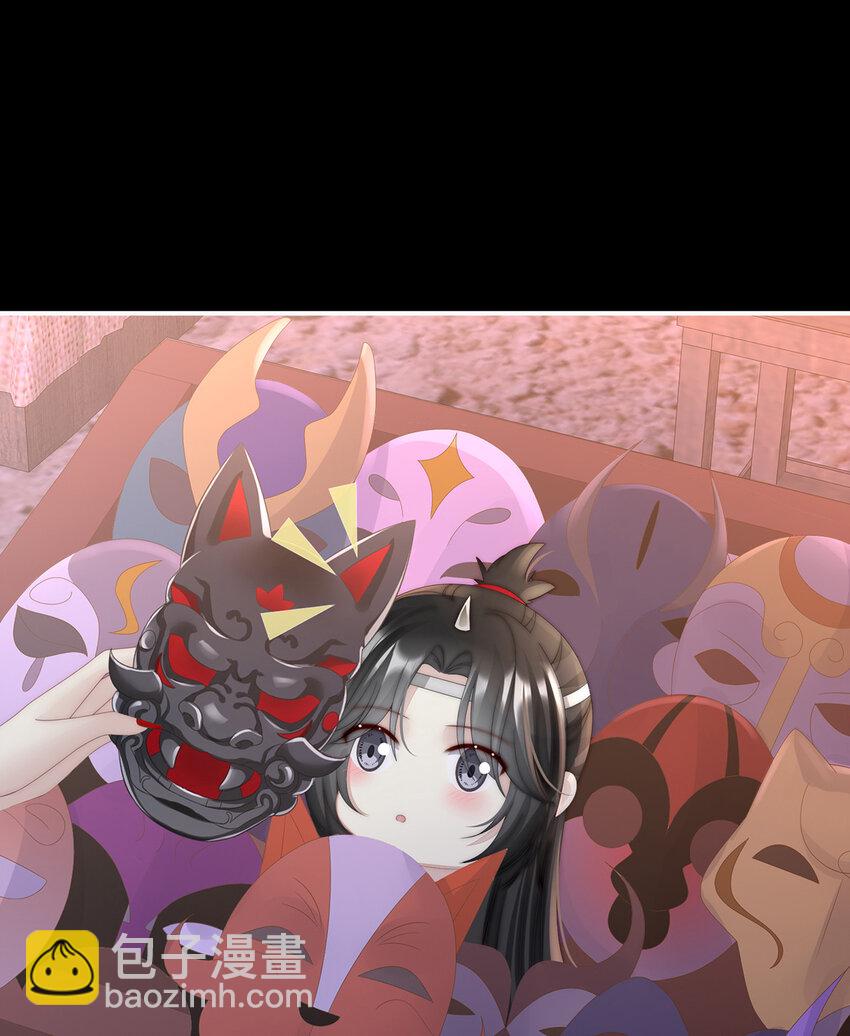 第35话 姐姐带我回家吧(1/2)-第38话