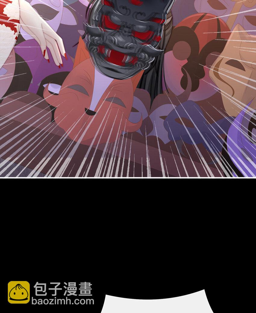 第35话 姐姐带我回家吧(1/2)-第38话