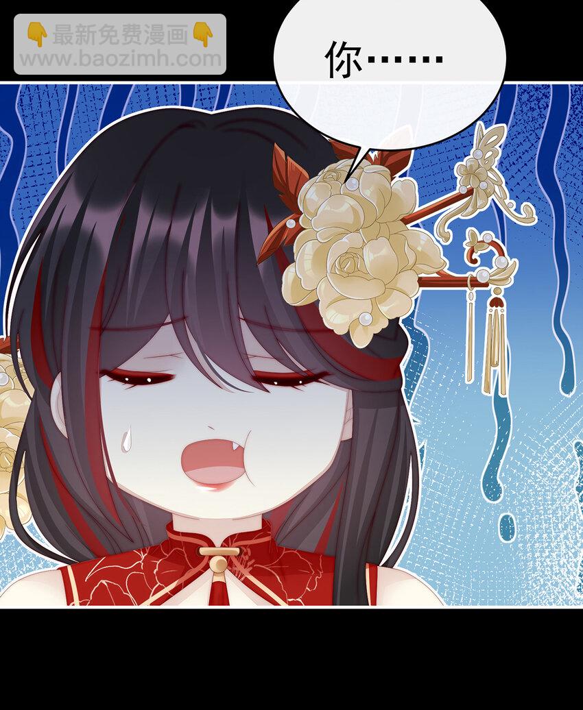 第35话 姐姐带我回家吧(1/2)-第38话