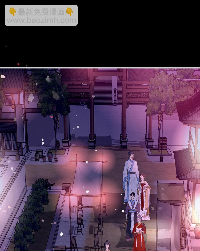 第35话 姐姐带我回家吧(1/2)-第38话