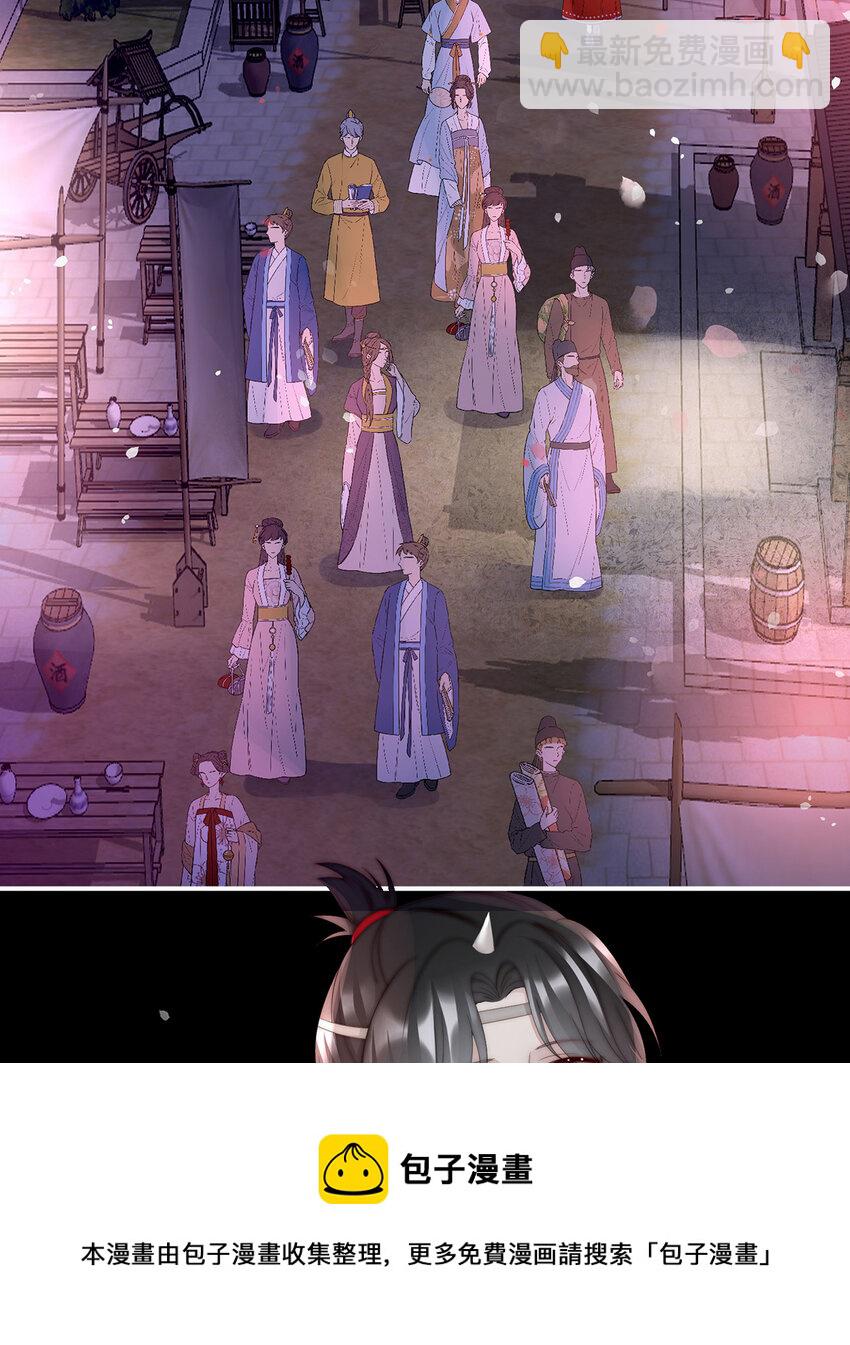 第35话 姐姐带我回家吧(1/2)-第38话