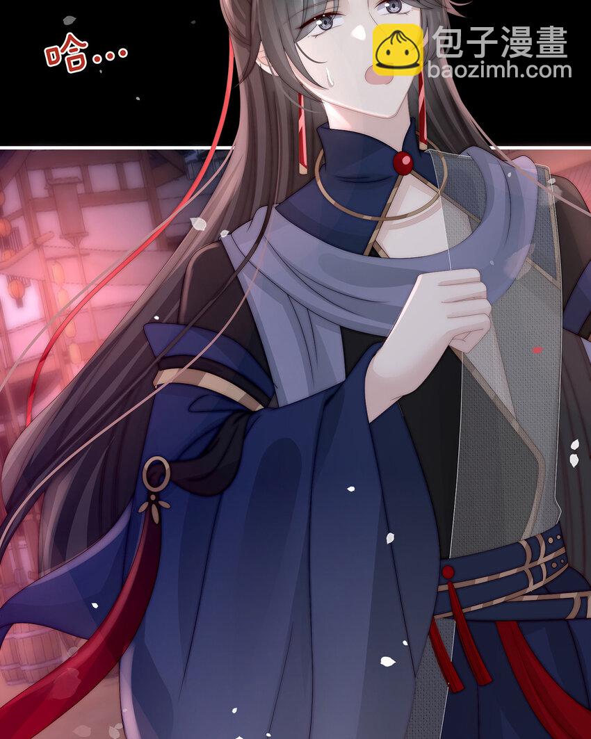 第35话 姐姐带我回家吧(1/2)-第38话