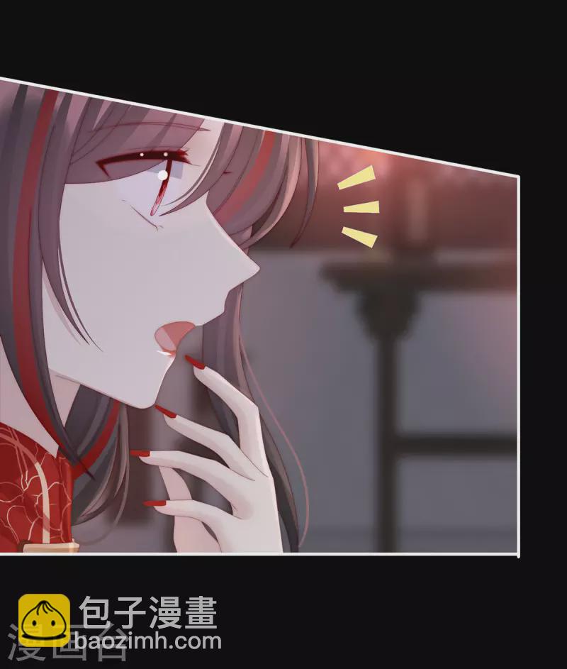 第37话 姐姐，痛-第40话