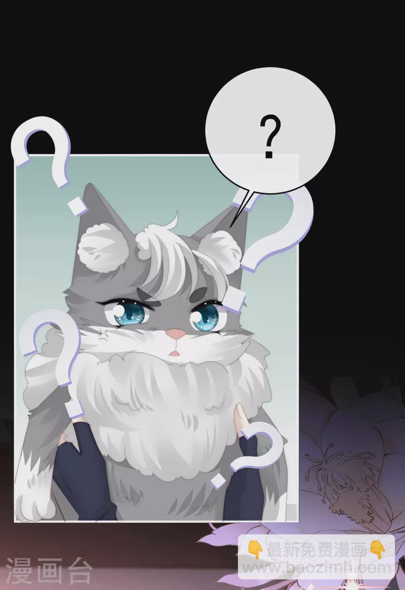 第44话 天喜阁暴力拆迁队-第48话