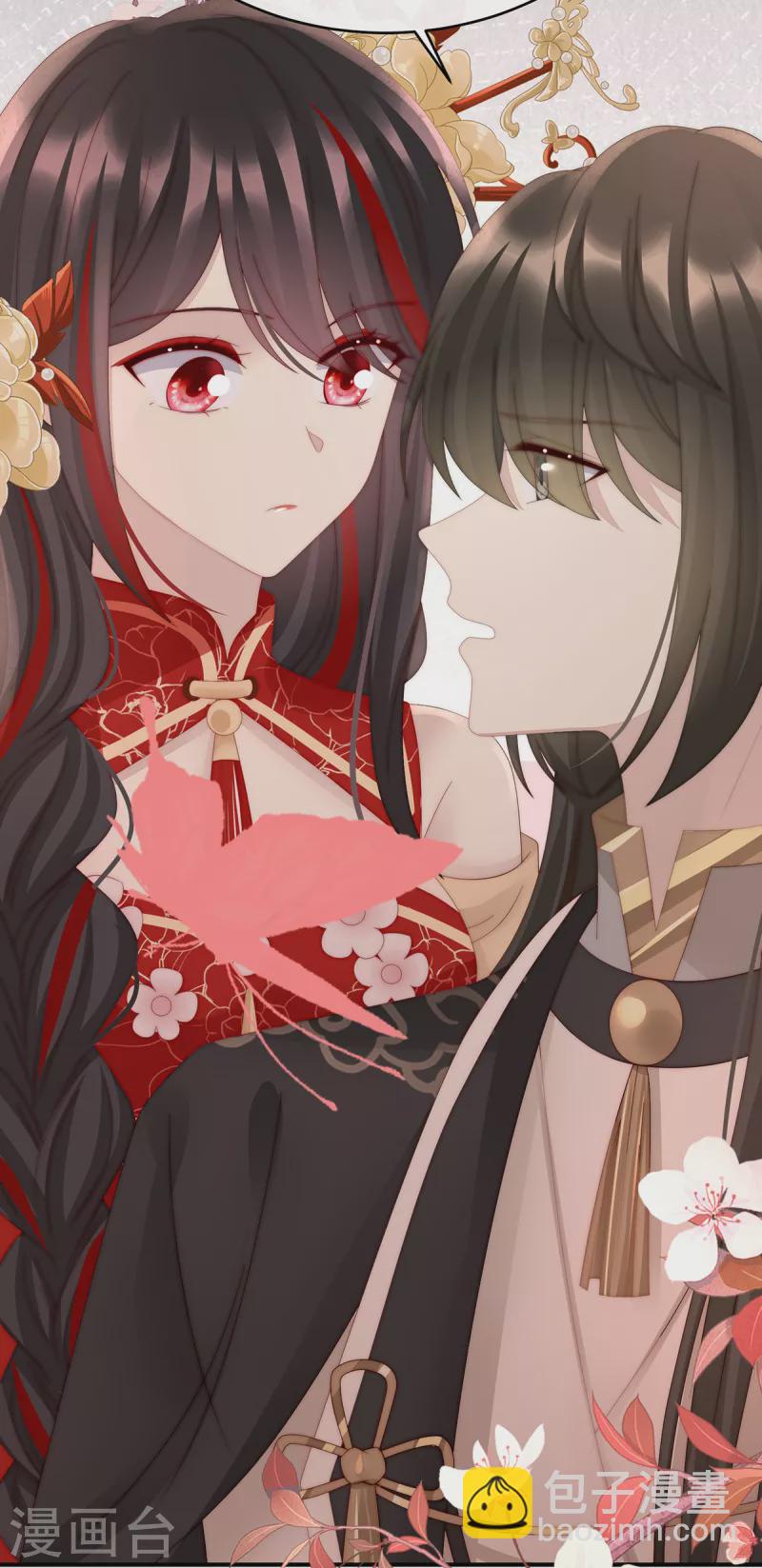 第56话 逼婚-第60话