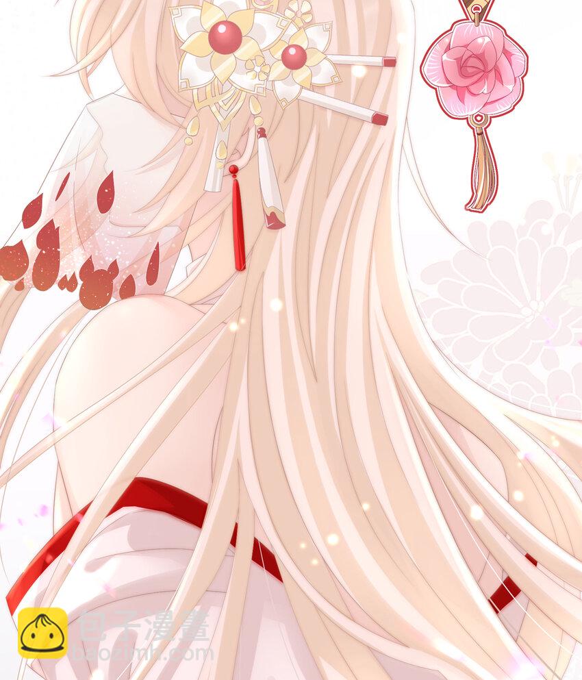 第4话 乖儿子们，给妈妈磕头(1/2)-第6话