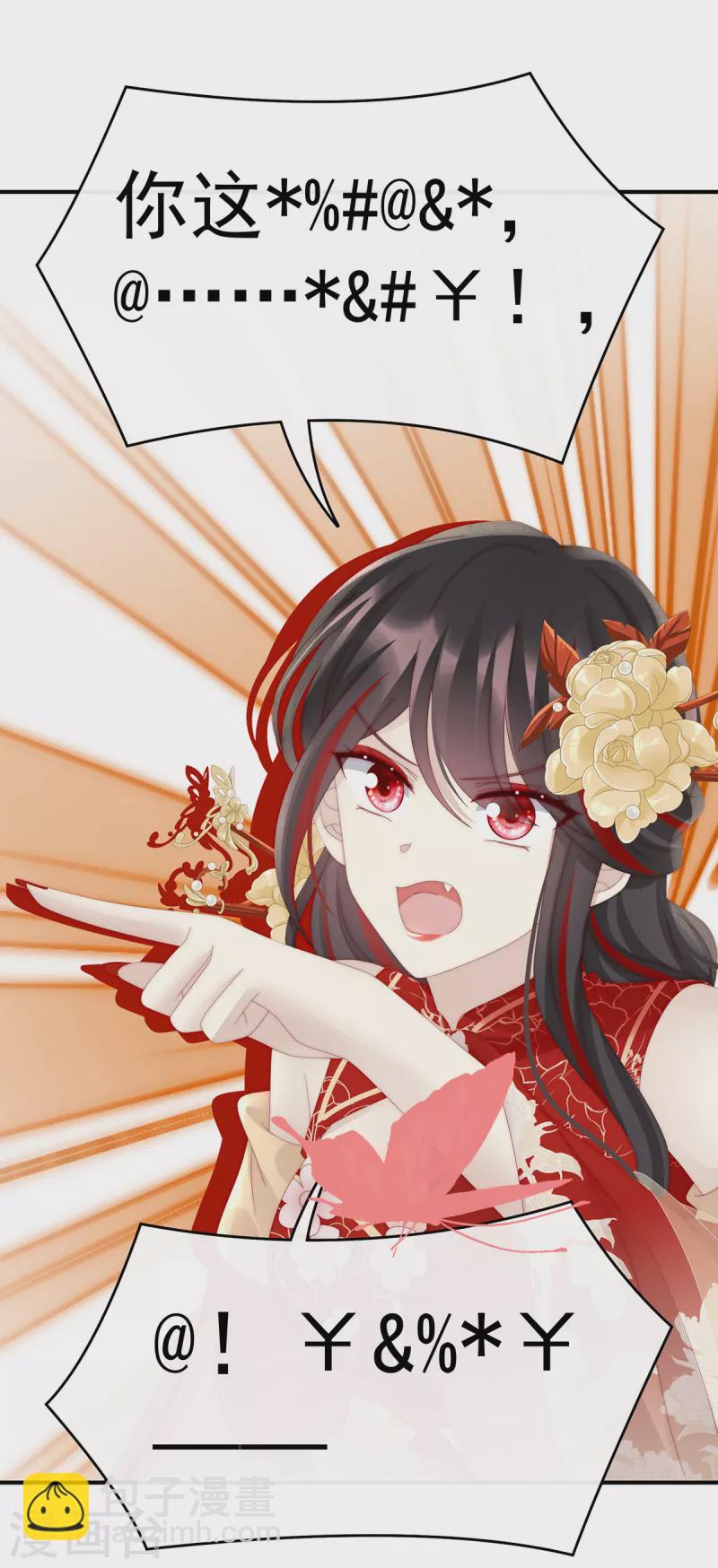 第58话 跟妈妈学骂人-第62话