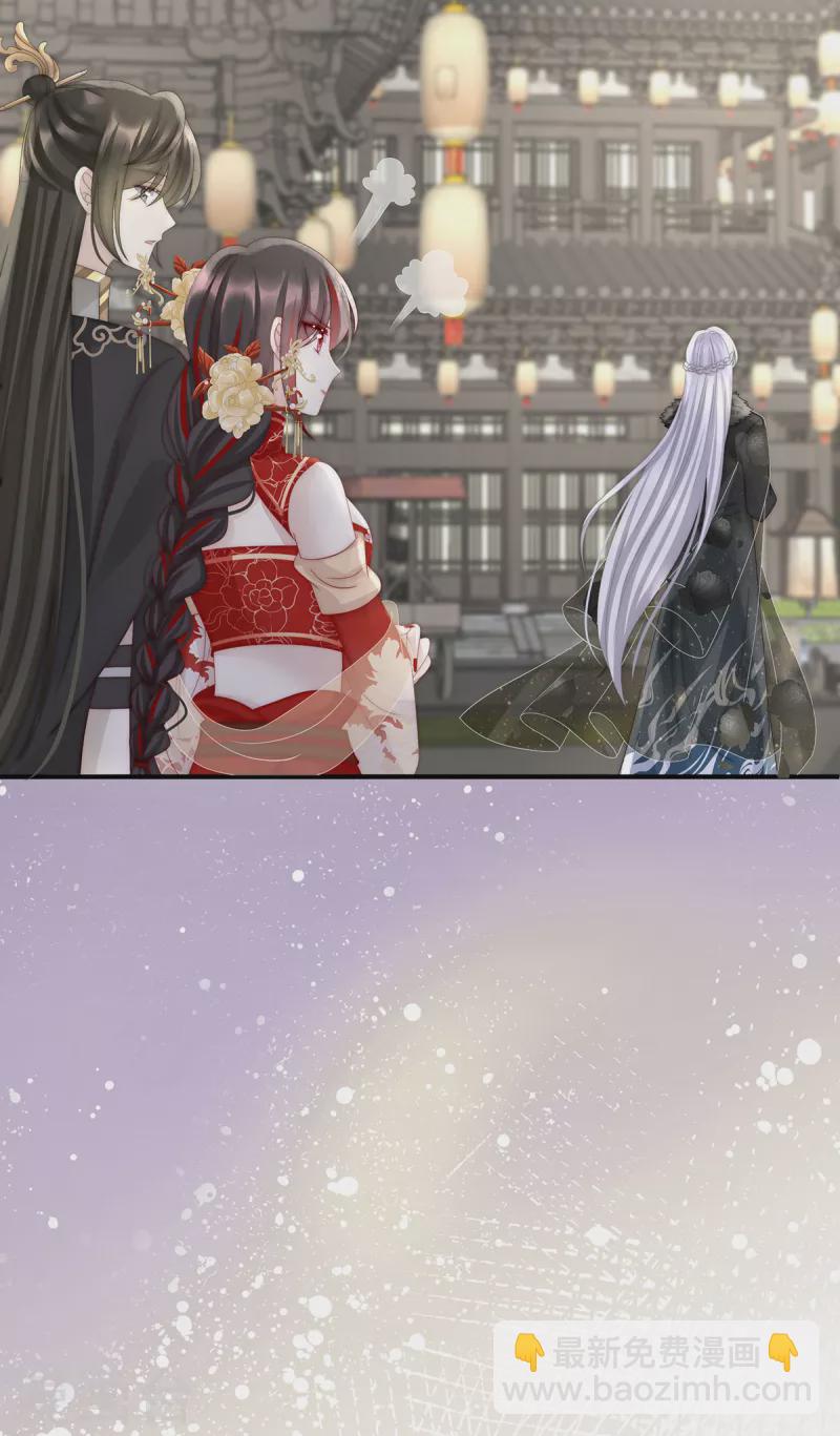 第60话 离开她-第64话