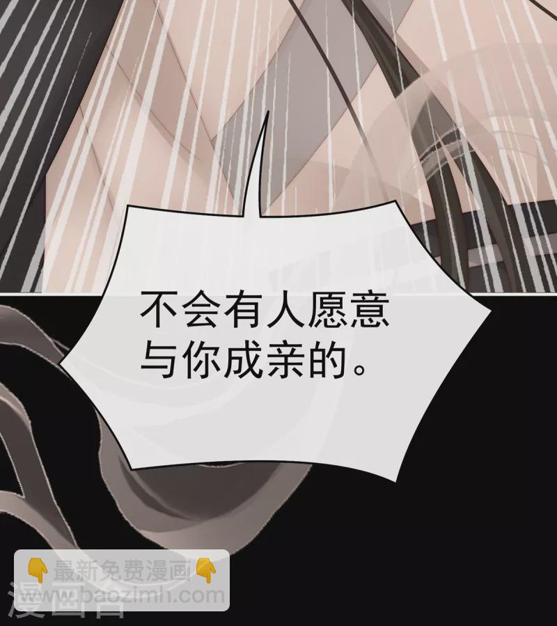 第60话 离开她-第64话