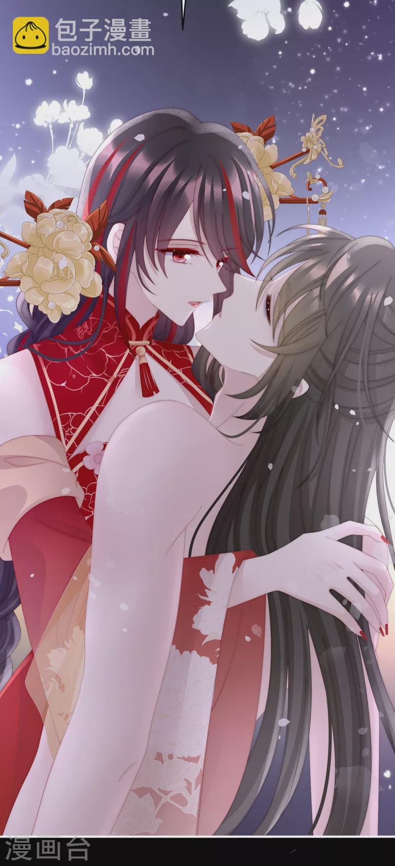 第64话 我为我的心-第68话