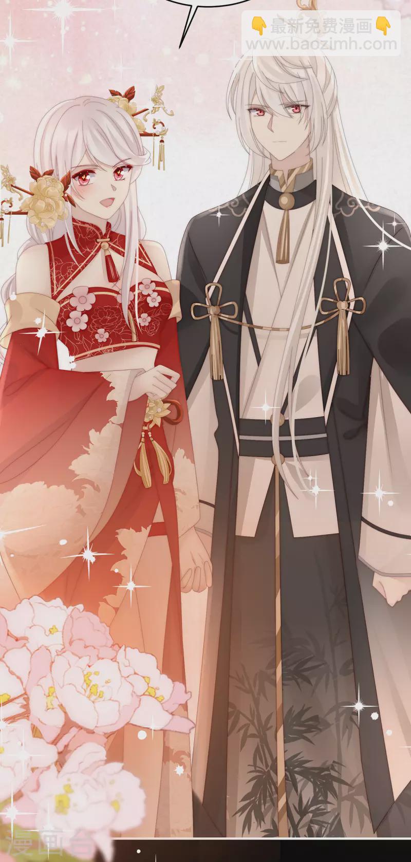 第70话 在前夫面前秀恩爱-第74话