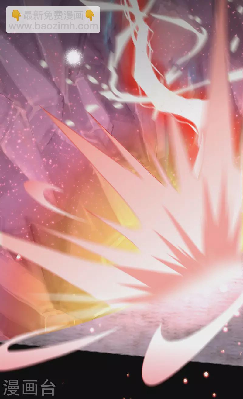 第82话 疗毒的特殊方法-第86话