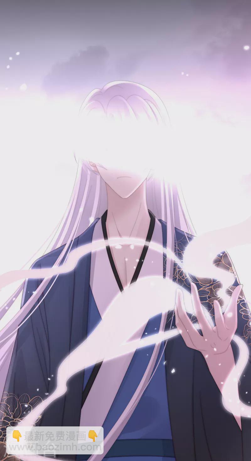 第82话 疗毒的特殊方法-第86话