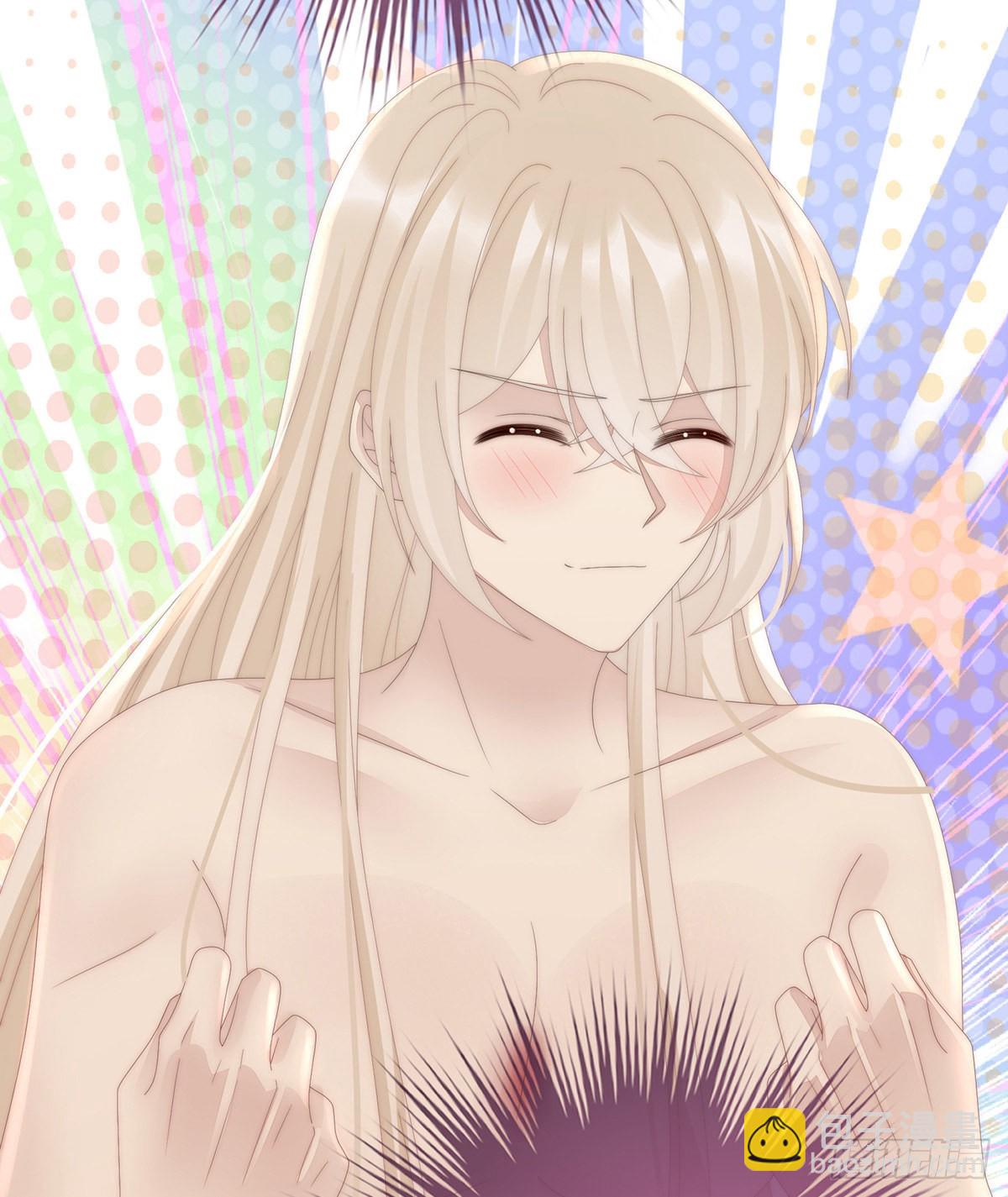 想嫁给鸾鸾(1/2)-第90话